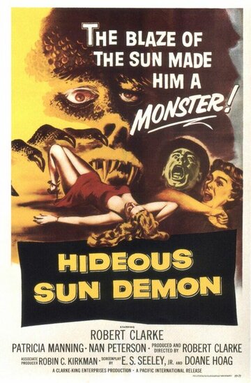 Ужасный солнечный монстр (1958)