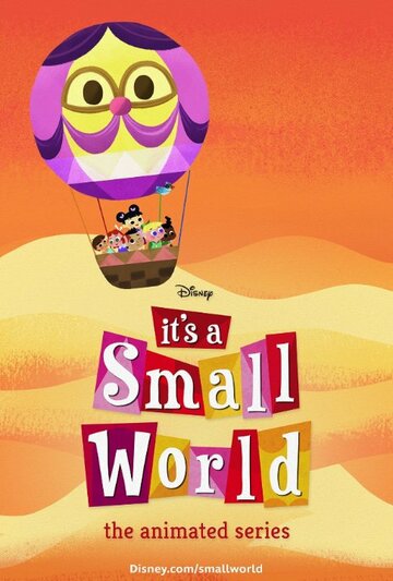 It's a Small World: The Animated Series (2013)