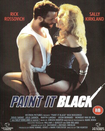 Нарисуй это чёрным (1989)