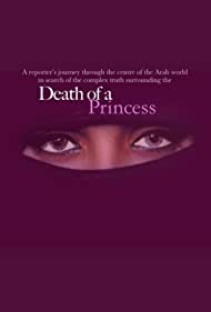 Смерть принцессы (1980)