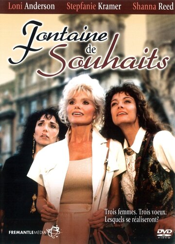 Coins in the Fountain (1990)