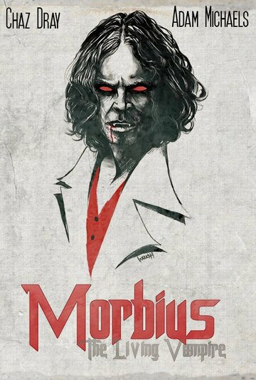 Morbius: The Living Vampire (2014)