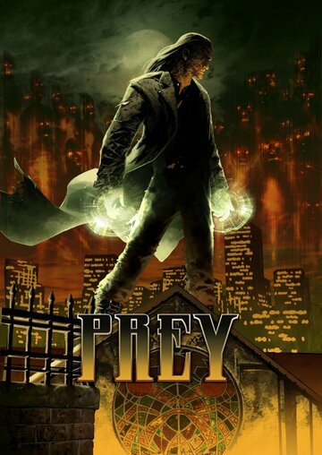Prey: The Light in the Dark (2013)
